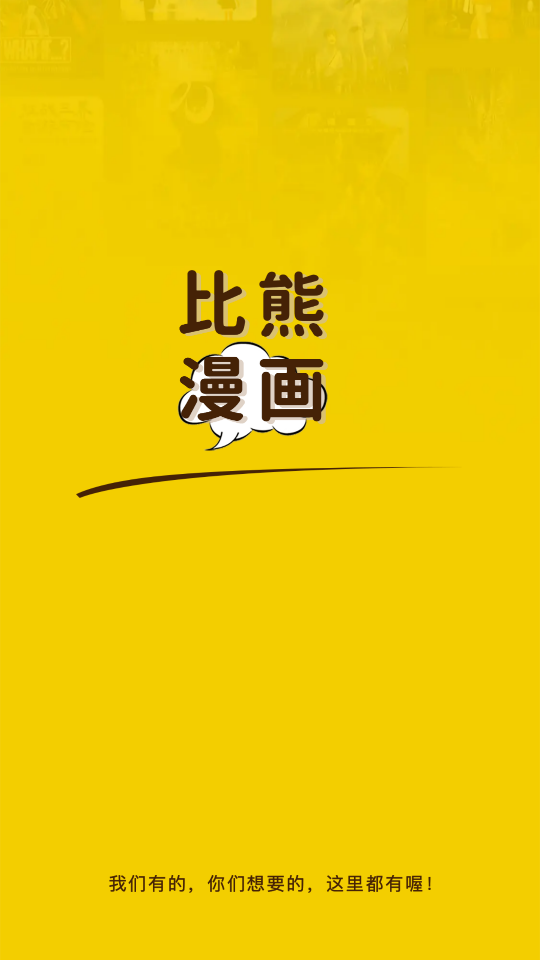 1773625031747872.png 20220801091503193.png