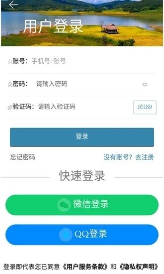 布蕾4K官网最新版  免费安卓版 1
