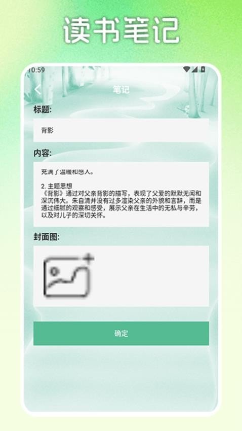 皮皮喵漫画免费阅读下载  免费安卓版 0