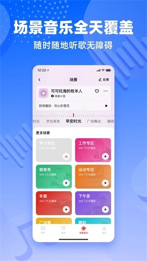 布蕾4K官网最新版  免费安卓版 0