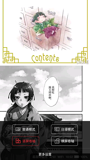 1781138602269223.png 10154607768h.png