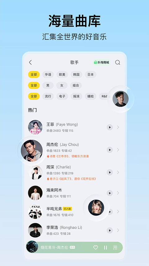布蕾4K官网最新版  免费安卓版 2