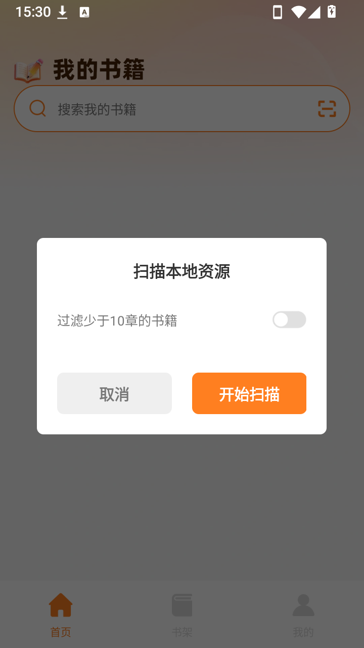 27102750tu8h.png