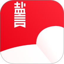 盐言故事阅读软件免费版下载