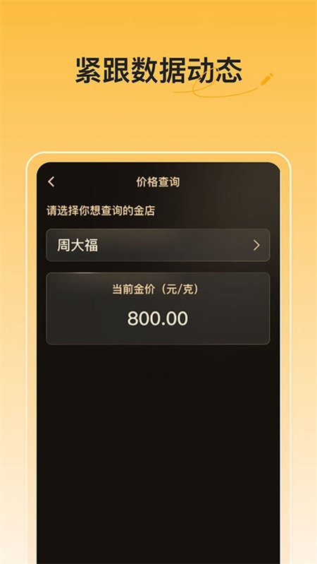 皮皮喵漫画免费阅读下载  免费安卓版 0