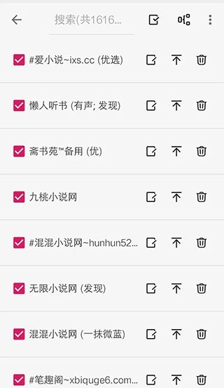皮皮喵漫画免费阅读下载  免费安卓版 0