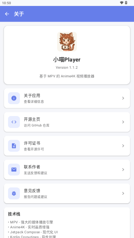 布蕾4K官网最新版  免费安卓版 0