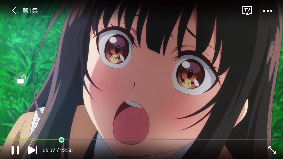 1733993699818268.png 微信截图_20241212165232.png