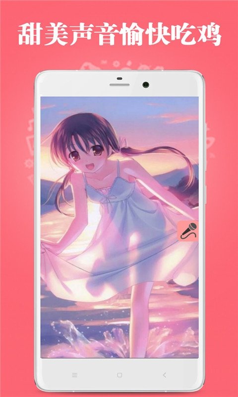 布蕾4K官网最新版  免费安卓版 2