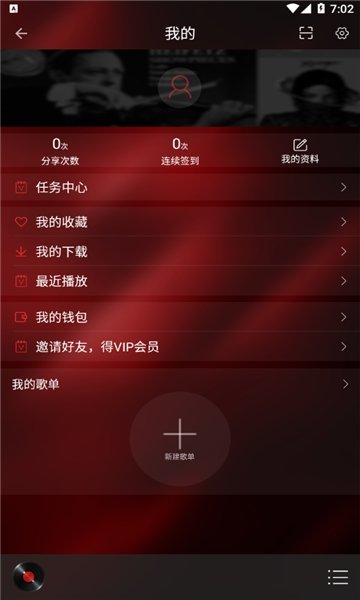 布蕾4K官网最新版  免费安卓版 2
