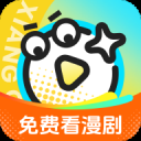 香果免费漫剧安卓版