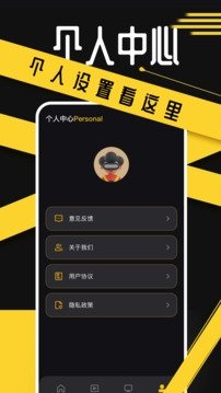 布蕾4K官网最新版  免费安卓版 2