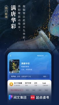 皮皮喵漫画免费阅读下载  免费安卓版 3