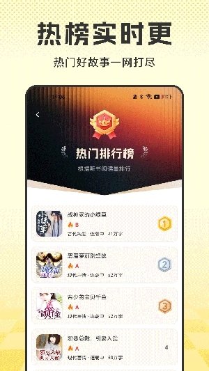 皮皮喵漫画免费阅读下载  免费安卓版 2