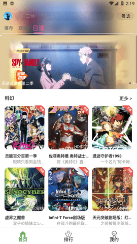 布蕾4K官网最新版  免费安卓版 2