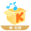 酷我音乐无损版免付费下载
