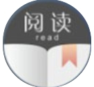 阅读App安卓版