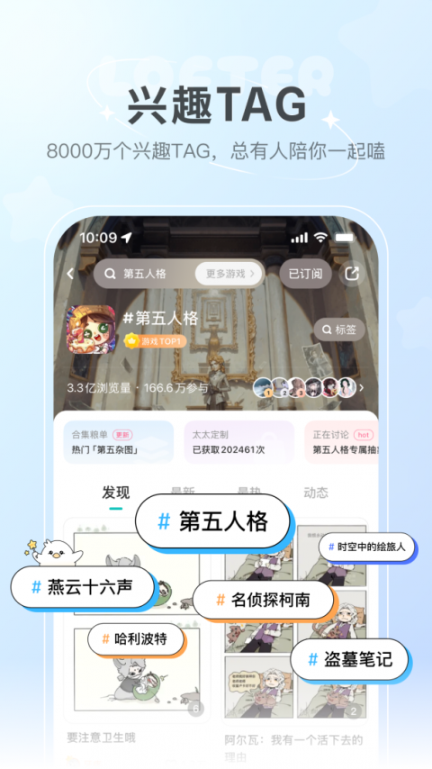 皮皮喵漫画免费阅读下载  免费安卓版 2