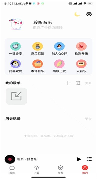 布蕾4K官网最新版  免费安卓版 1