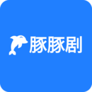 豚豚剧app最新版
