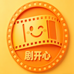 剧开心影视app
