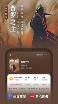 皮皮喵漫画免费阅读下载  免费安卓版 2