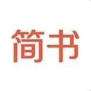 简书app官方正版