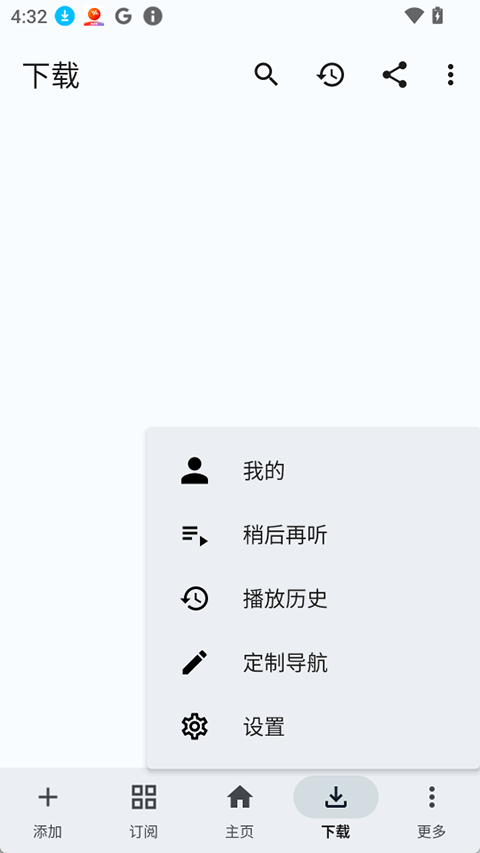 布蕾4K官网最新版  免费安卓版 1