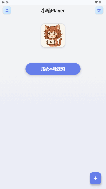 布蕾4K官网最新版  免费安卓版 2
