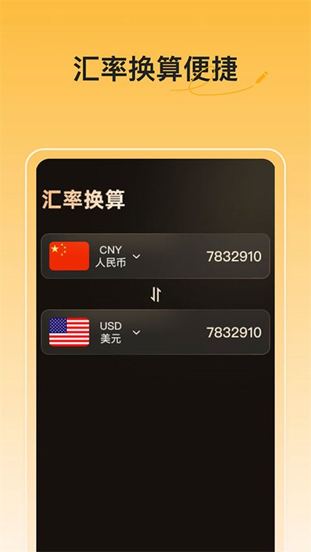 1772585833828213.jpg 20260303021042101.jpg