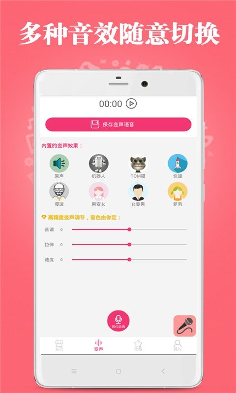 布蕾4K官网最新版  免费安卓版 0