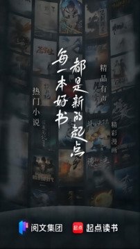 皮皮喵漫画免费阅读下载  免费安卓版 1