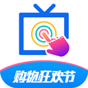欢视助手app下载官网版