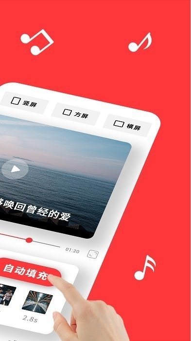 布蕾4K官网最新版  免费安卓版 2