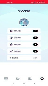 布蕾4K官网最新版  免费安卓版 2