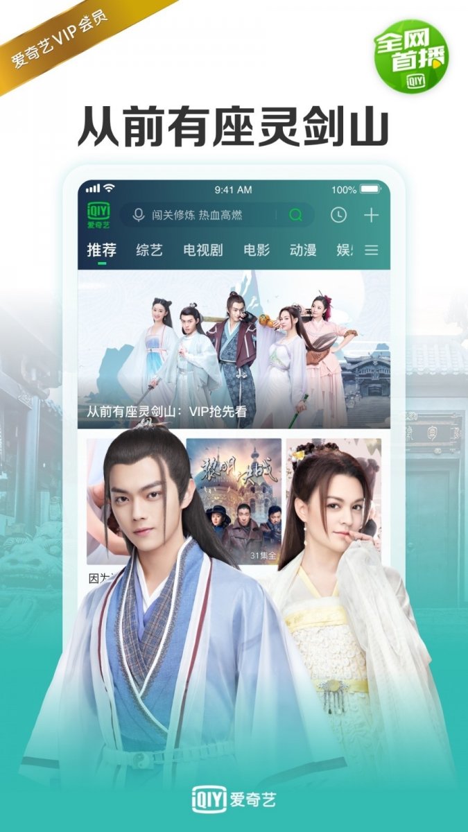 布蕾4K官网最新版  免费安卓版 1