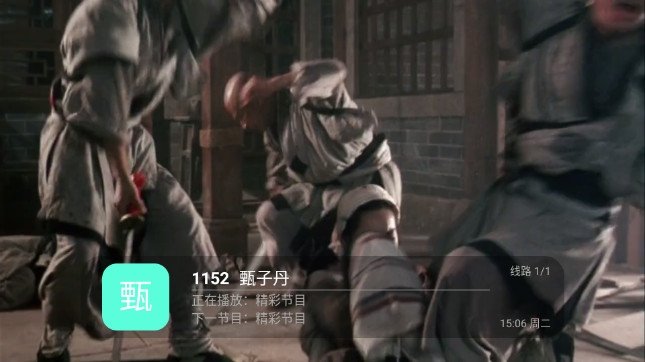 布蕾4K官网最新版  免费安卓版 1