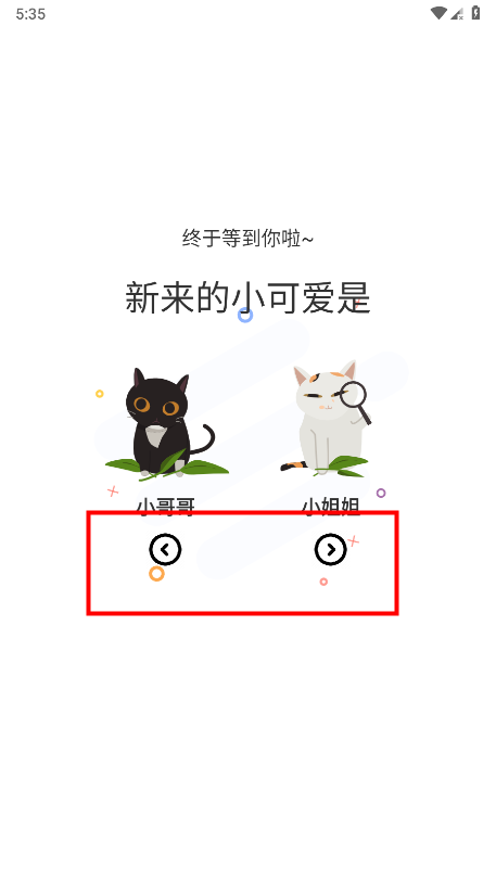 1755766634100742.png 2024101417442809615.png
