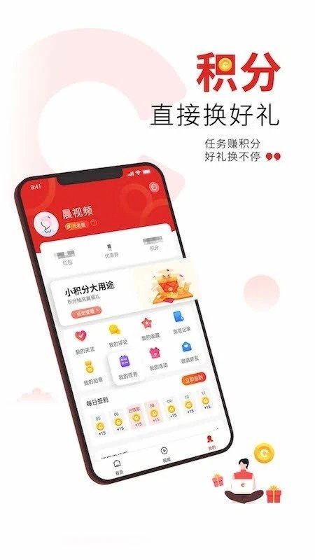 布蕾4K官网最新版  免费安卓版 1