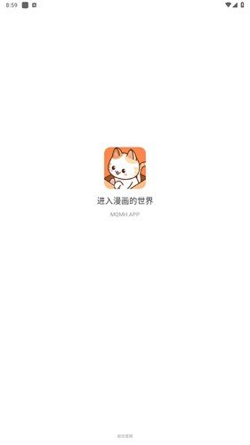 喵趣漫画无病毒.jpg