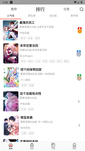 28111057plvi.png