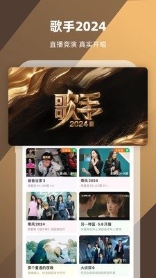 布蕾4K官网最新版  免费安卓版 0