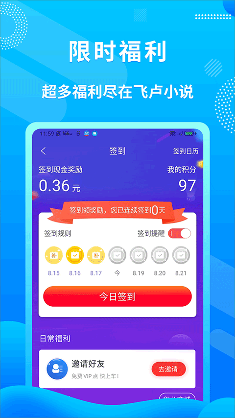 1766018989318048.png 20230327154244944.png