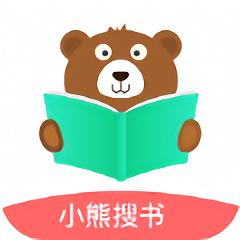 小熊搜书免费版app下载