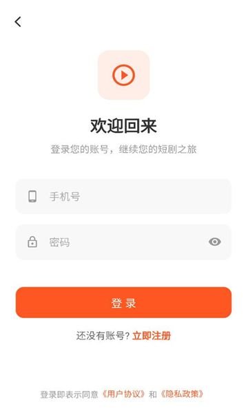 布蕾4K官网最新版  免费安卓版 1