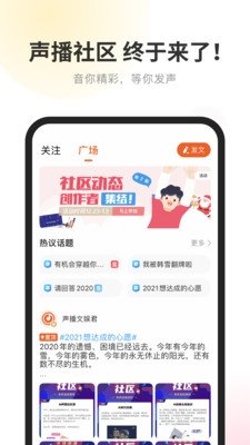 皮皮喵漫画免费阅读下载  免费安卓版 2