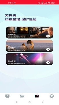 布蕾4K官网最新版  免费安卓版 1