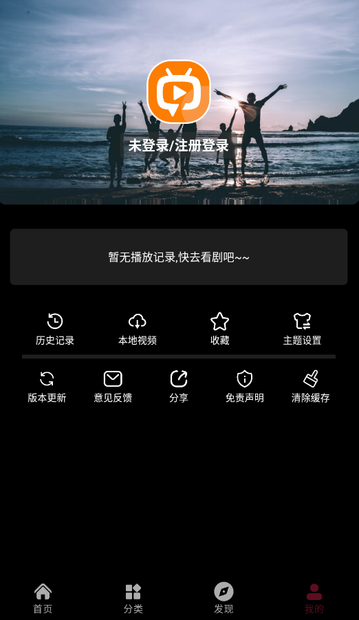 布蕾4K官网最新版  免费安卓版 2