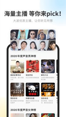 皮皮喵漫画免费阅读下载  免费安卓版 1