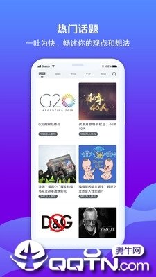 布蕾4K官网最新版  免费安卓版 0